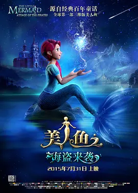 嗯啊啊好深